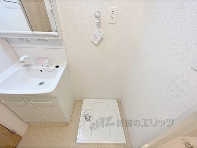 その他部屋・スペース　洗濯機置場