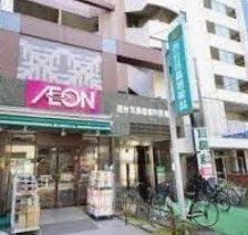 スーパー　まいばすけっと西台駅西口店（スーパー）まで1100m