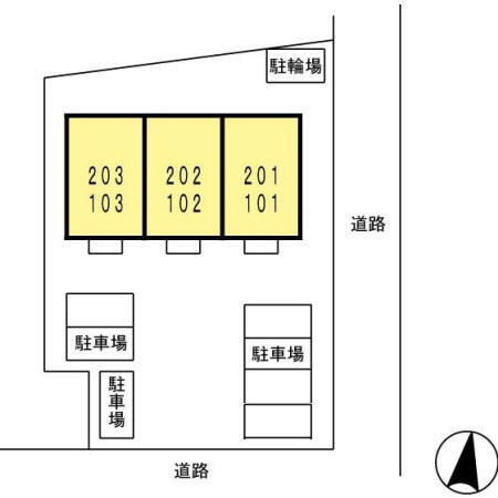 その他　駐輪場