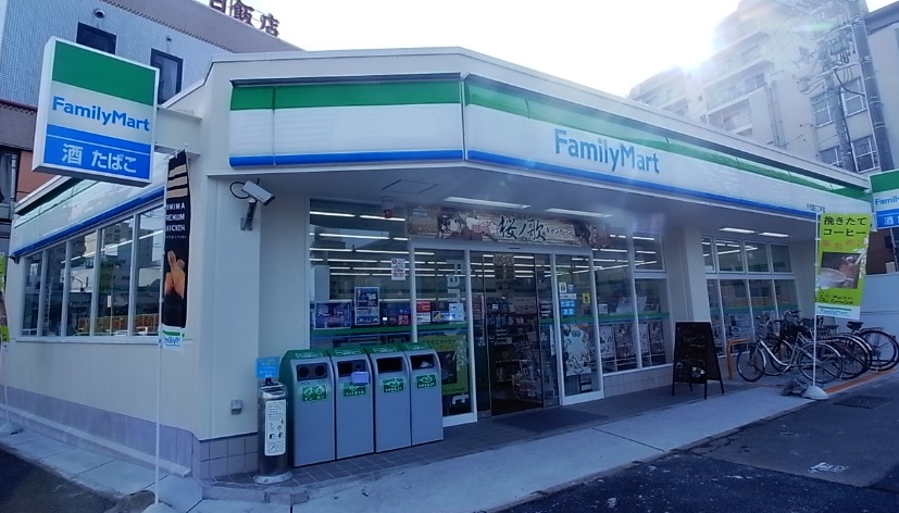 コンビニ　ファミリーマート 千代田三丁目店（コンビニ）まで90m