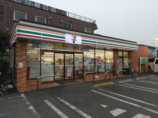 コンビニ　セブン-イレブン 江戸川鹿骨店（コンビニ）まで565m