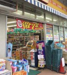 ドラックストア　どらっぐぱぱす両国店（ドラッグストア）まで482m