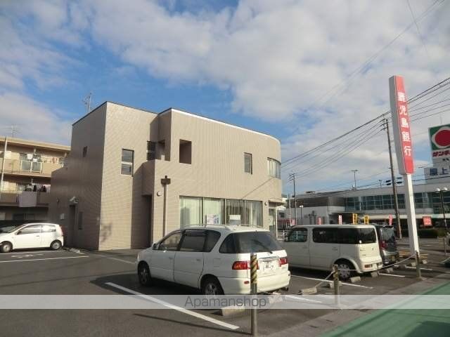 銀行　鹿児島銀行和田出張所（銀行）まで830m