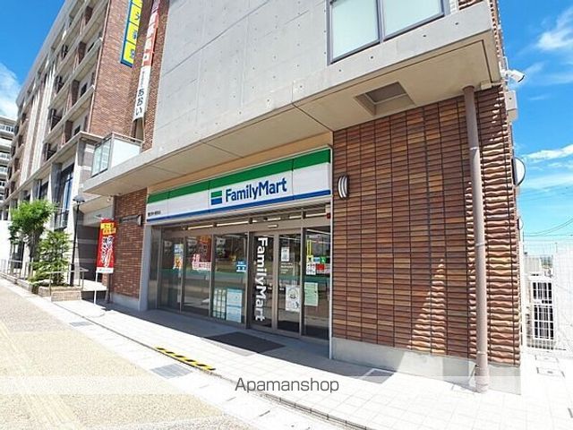 コンビニ　ファミリーマート　豊田浄水駅前店（コンビニ）まで2317m