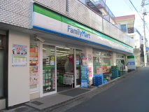 コンビニ　ファミリーマート 笹塚三丁目北店（コンビニ）まで202m