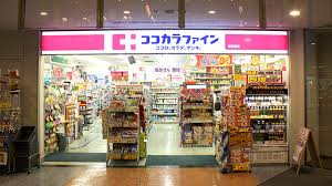 ドラックストア　ココカラファイン飯田橋店（ドラッグストア）まで385m