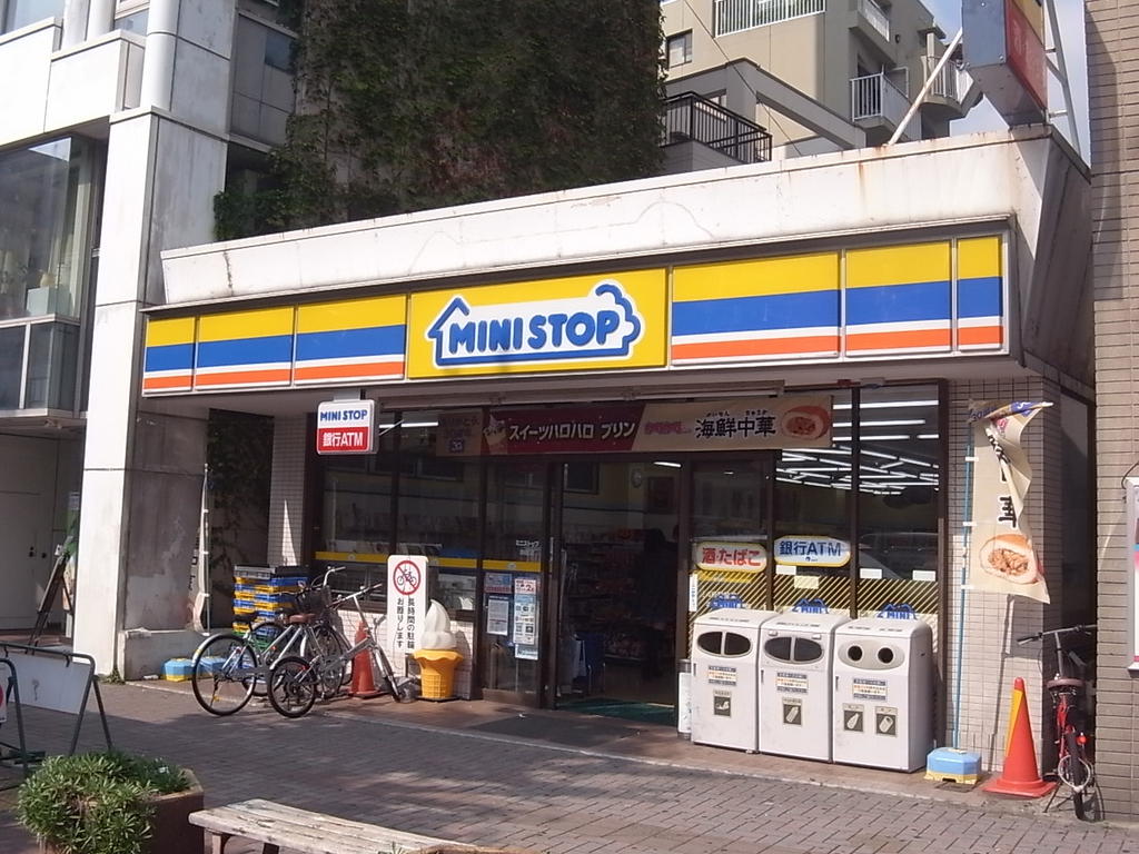 コンビニ　ミニストップ車道店 (コンビニ)（コンビニ）まで90m