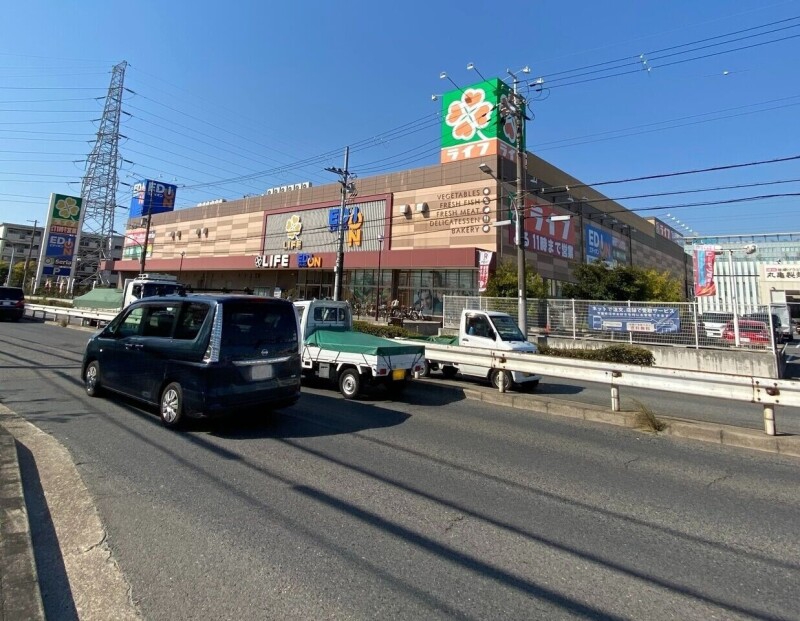 スーパー　ライフ石津店（スーパー）まで1745m