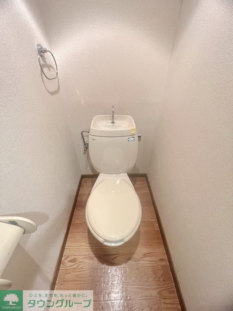 トイレ　★お問い合わせはタウンハウジングまで★