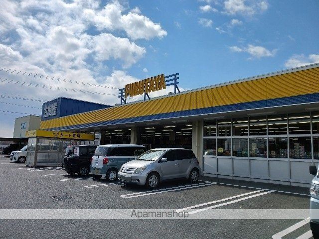 その他　古田屋　大須賀店（その他）まで800m