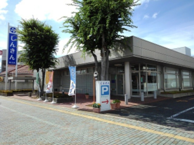 銀行　長野信用金庫南支店（銀行）まで167m