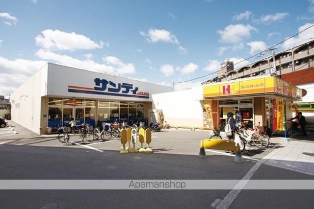 スーパー　サンディ北江口店（スーパー）まで357m