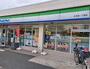 コンビニ　ファミリーマート 大今里一丁目店（コンビニ）まで377m