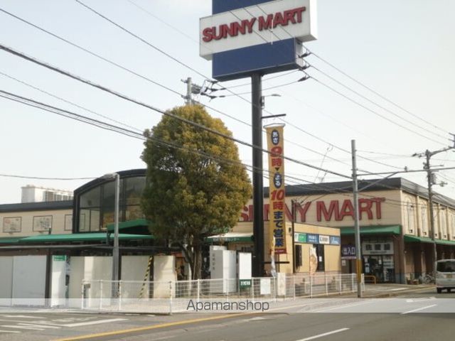 スーパー　サニーマート／中万々店（スーパー）まで1388m