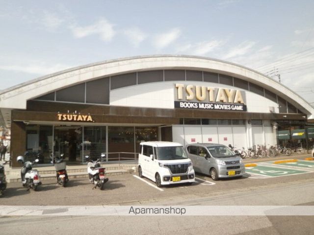 その他　ＴＳＵＴＡＹＡ中万々店（その他）まで1427m