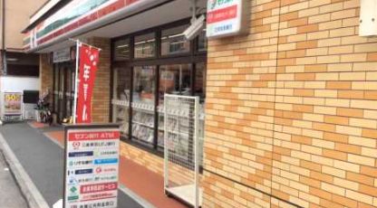 コンビニ　セブンイレブン（コンビニ）まで146m