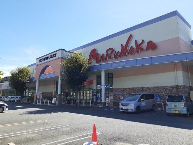 スーパー　マルナカ宇和島店様（スーパー）まで950m