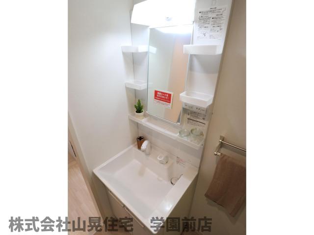 洗面設備