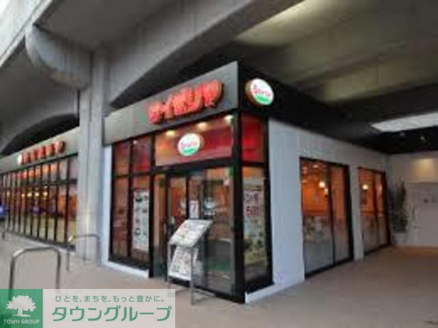 飲食店　サイゼリヤ武蔵境駅前店（飲食店）まで670m