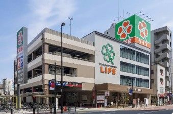 スーパー　ライフ東日暮里店（スーパー）まで330m