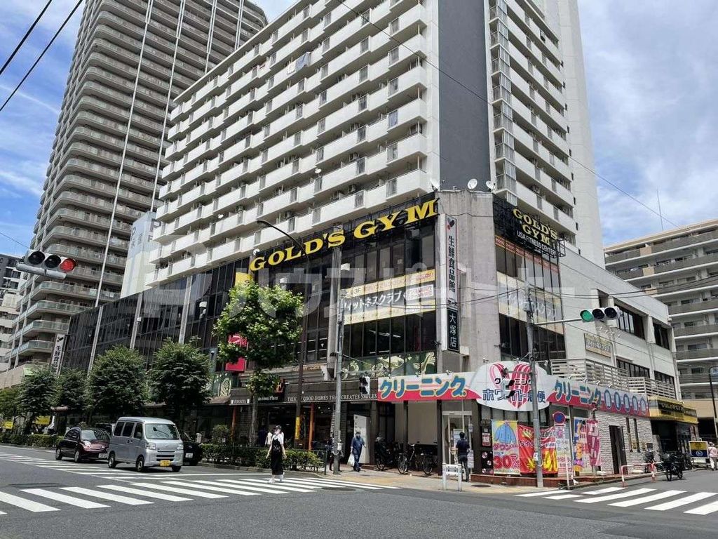 スーパー　よしや　大塚店（スーパー）まで120m