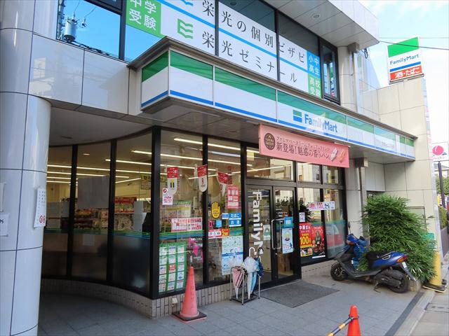 コンビニ　ファミリーマート常盤台二丁目店（コンビニ）まで709m