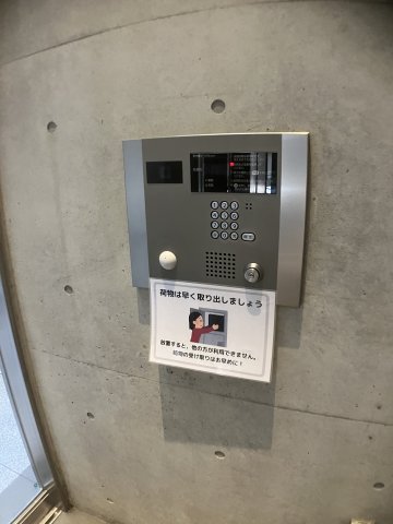 craft福島野田の外観写真