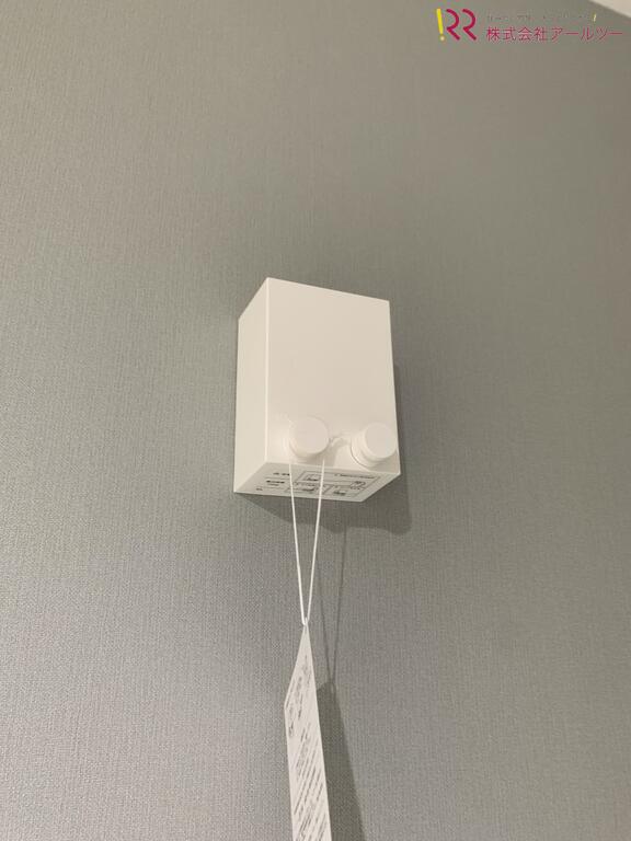 その他設備　室内物干し機