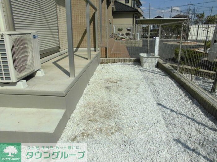 庭