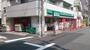 スーパー　まいばすけっと真金町1丁目店（スーパー）まで90m