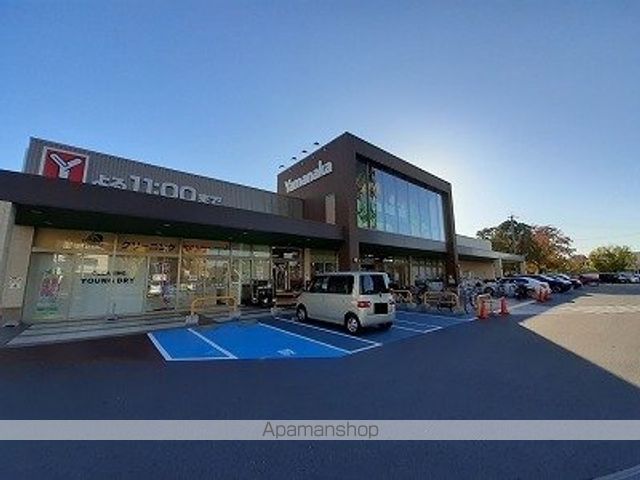 スーパー　ヤマナカ小田井店（スーパー）まで500m