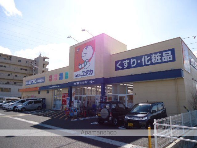 その他　ドラッグユタカ各務原那加店（その他）まで974m