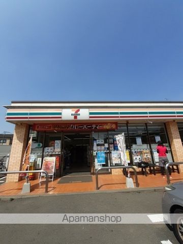 コンビニ　セブン－イレブン狛江水道道路店（コンビニ）まで550m