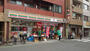 コンビニ　セブンイレブン 品川小山2丁目店（コンビニ）まで270m