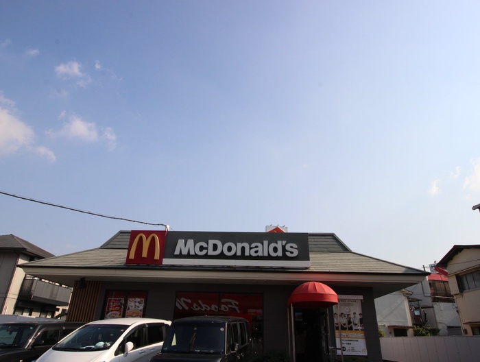 飲食店　マクドナルド（飲食店）まで350m