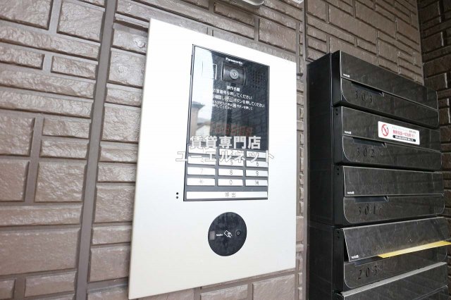 セキュリティ　来客時も安心◎オートロック付き