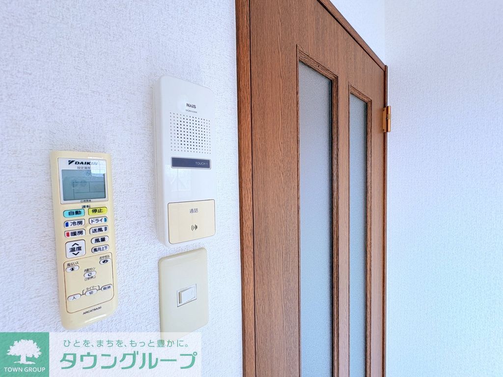 セキュリティ　別部屋の写真です