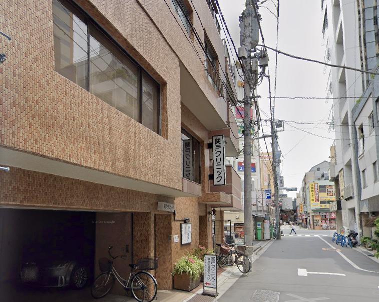 病院　関戸クリニック（病院）まで220m