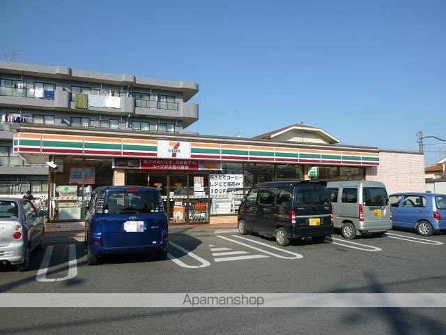 コンビニ　セブンイレブン　東所沢３丁目店（コンビニ）まで350m