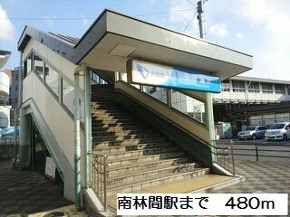カームシティYASUDA IIIの周辺写真
