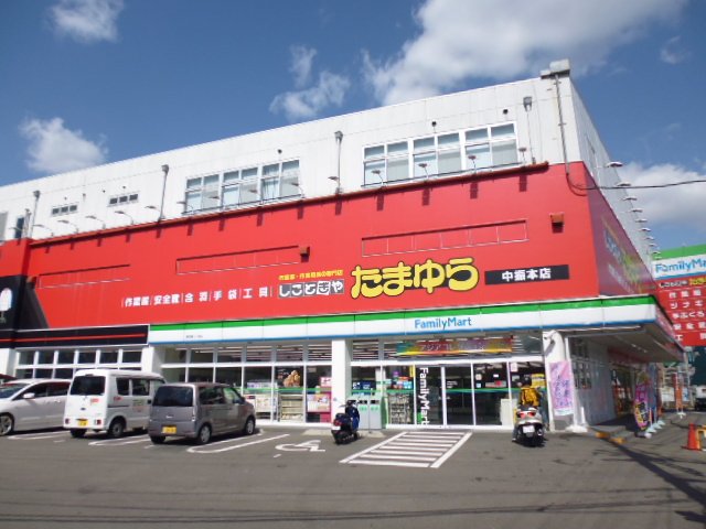 コンビニ　ファミリーマート 南中振三丁目店（コンビニ）まで54m