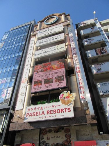 東京メトロ千代田線 根津駅 徒歩2分 6階建 築26年の周辺写真