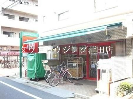 スーパー　まいばすけっと大森中2丁目店（スーパー）まで510m