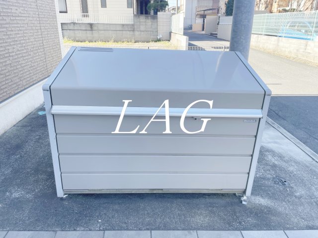 その他共有部分　共用ゴミ捨て場です。
