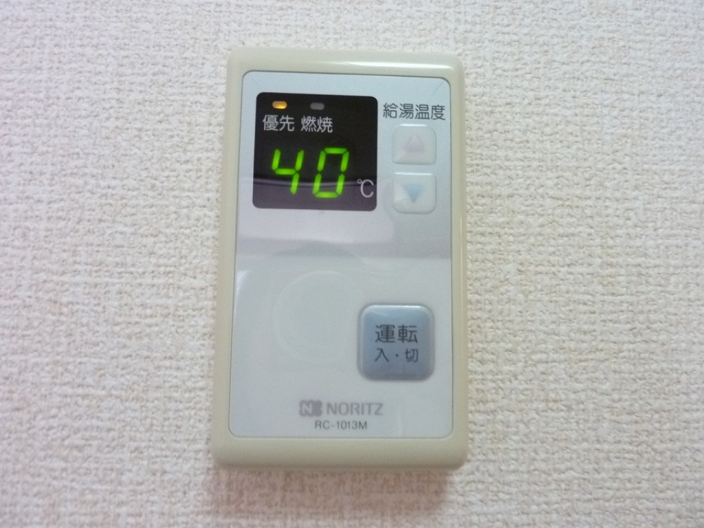 その他設備　設備