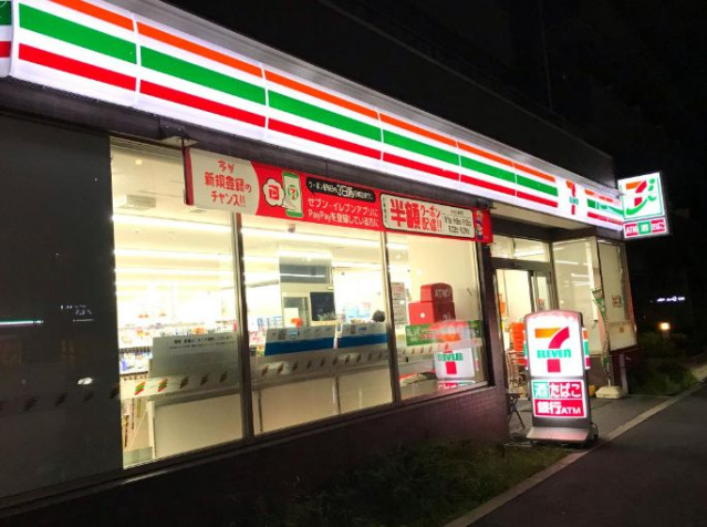 コンビニ　セブンイレブンしながわ水族館西店（コンビニ）まで420m