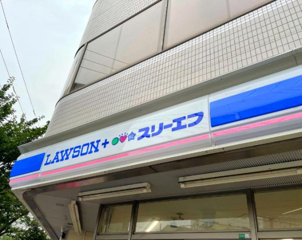 コンビニ　ローソン・スリーエフ南大井店（コンビニ）まで562m