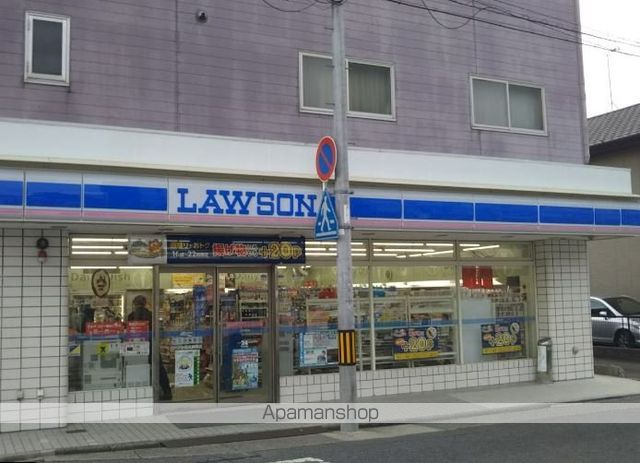 コンビニ　ローソン（コンビニ）まで636m