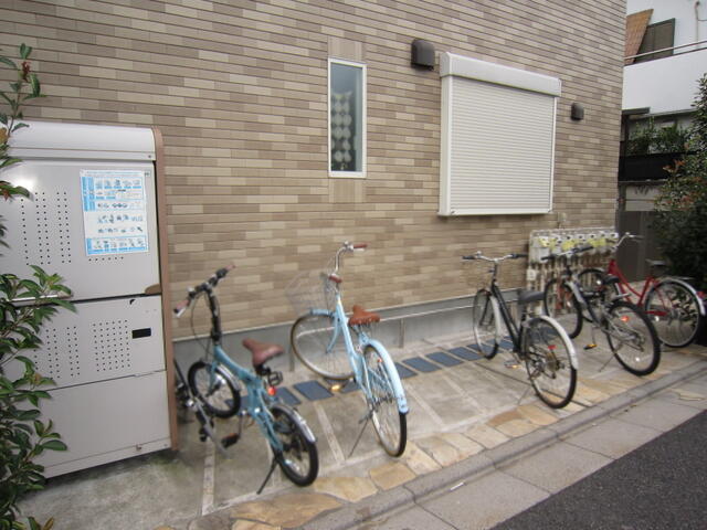 その他