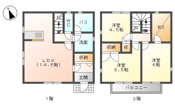 ふみあいの間取り写真